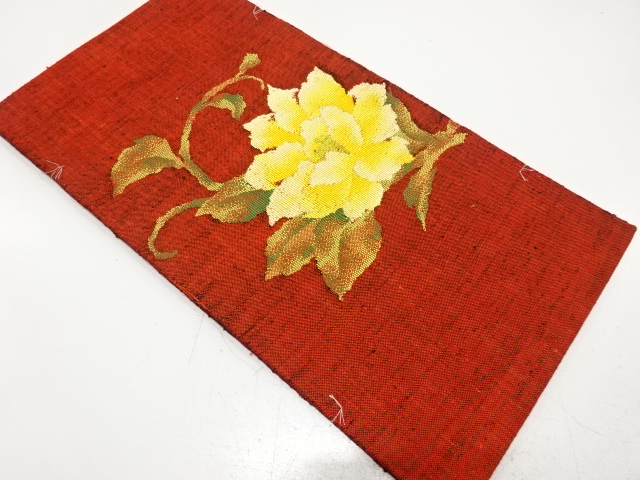 JAPANESE NAGOYA OBI / UNUSED / MAWATA TSUMUGI / WOVEN ARABESQUE